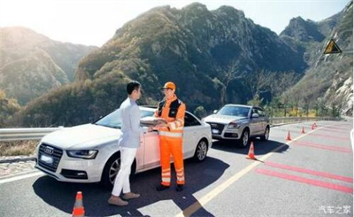 甘泉南溪道路救援